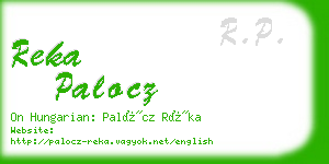 reka palocz business card